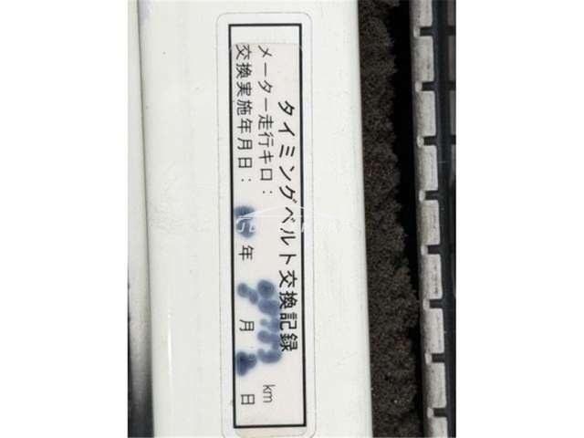 Nissan Laurel 1997 thumbnail 36