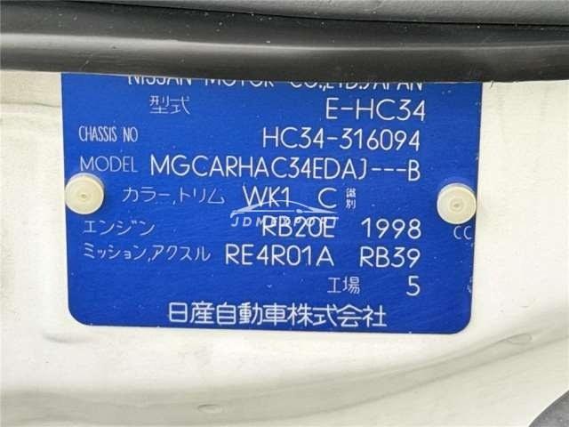 Nissan Laurel 1997 thumbnail 13