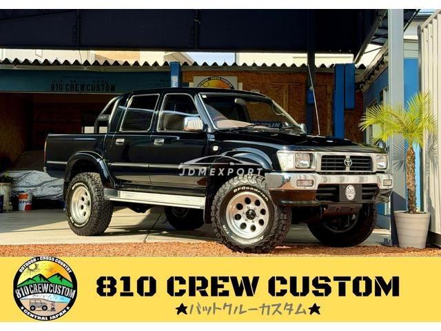 Toyota Hilux Pick Up 1996