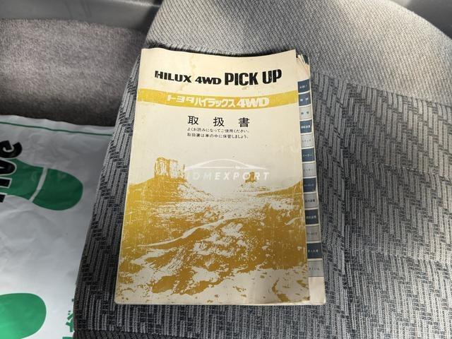 Toyota Hilux Pick Up 1996 thumbnail 27