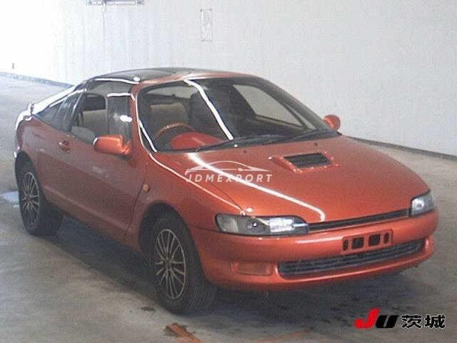 Toyota Sera 1993