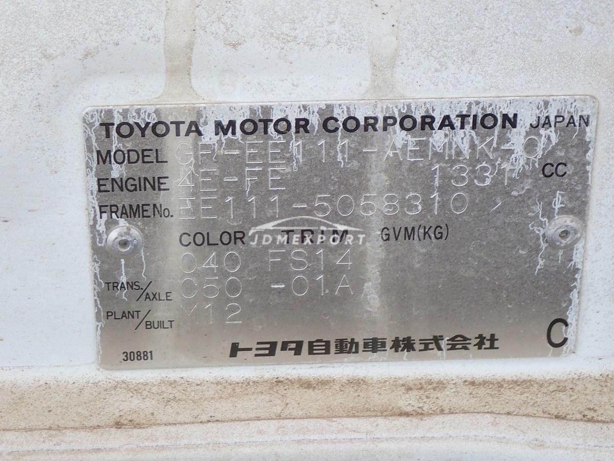 Toyota Corolla 1999 thumbnail 48
