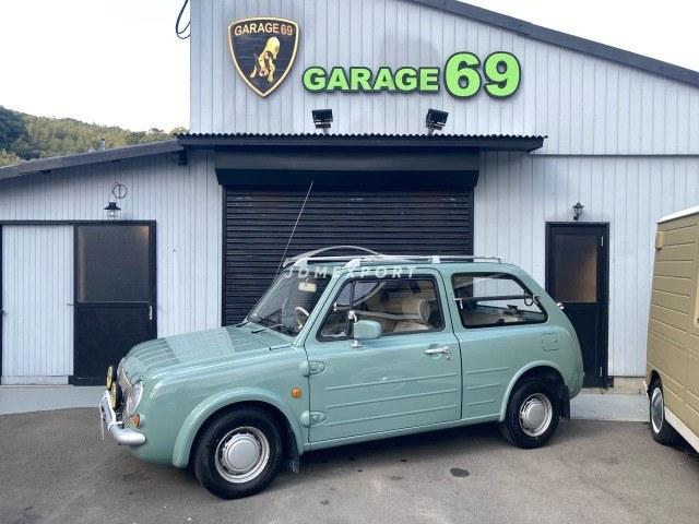 Nissan PAO 1990