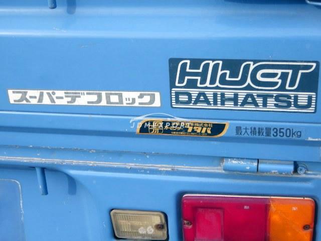 Daihatsu Hijet Truck 1994 thumbnail 34