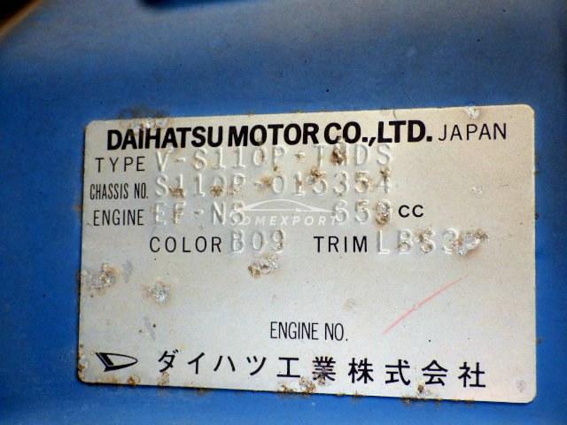 Daihatsu Hijet Truck 1994 thumbnail 25