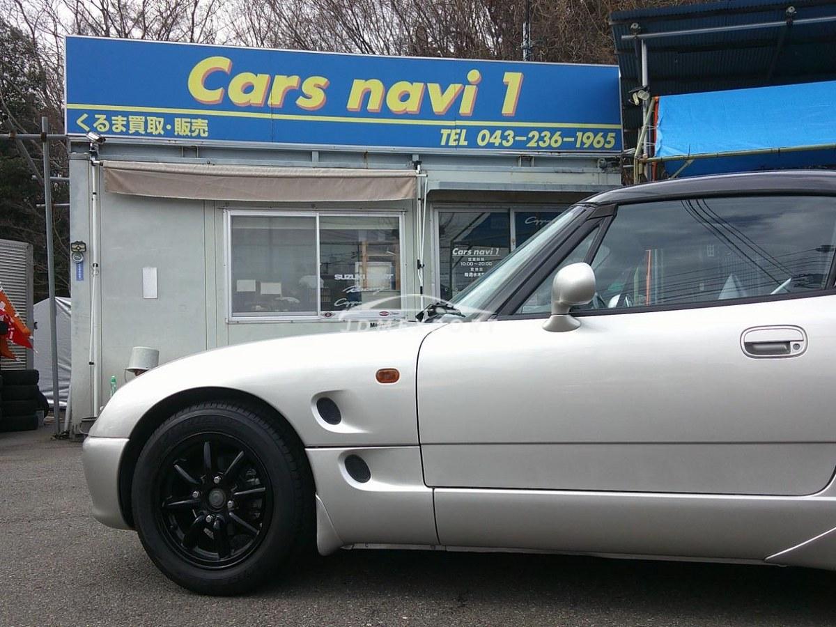 Suzuki Cappuccino 1991 thumbnail 47
