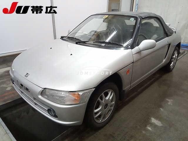 Honda Beat 1995