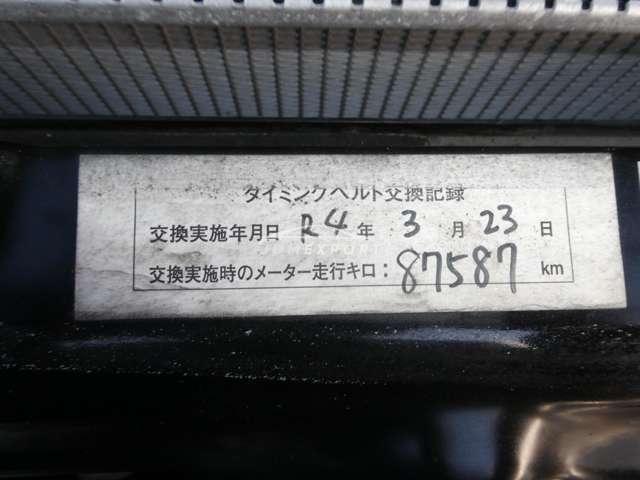Mitsubishi Pajero 2001 thumbnail 10