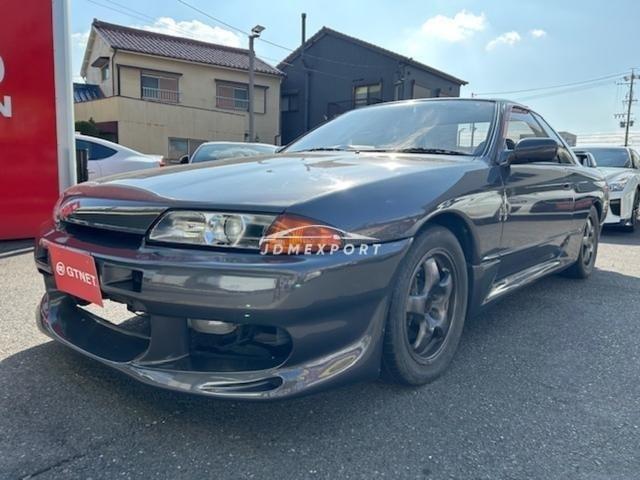 Nissan Skyline 1992