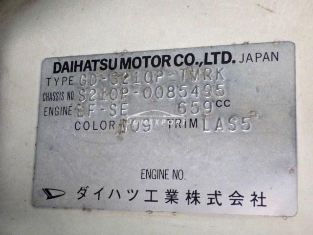 Daihatsu Hijet Truck 2000 thumbnail 23