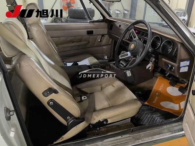 Isuzu 117 Coupe 1979 thumbnail 5