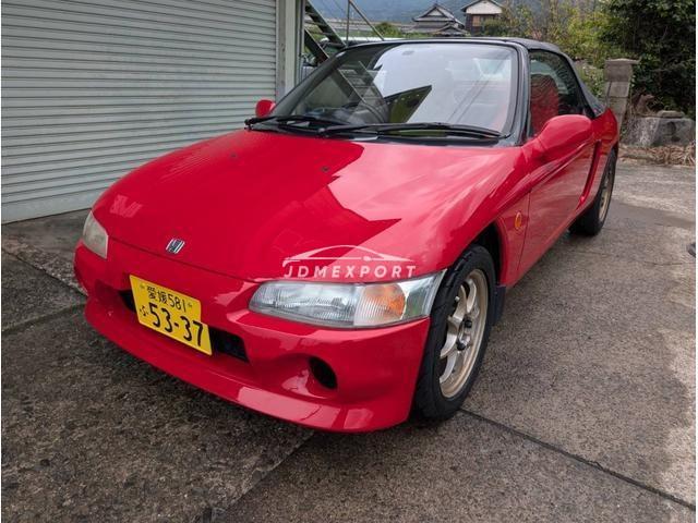 Honda Beat 1991