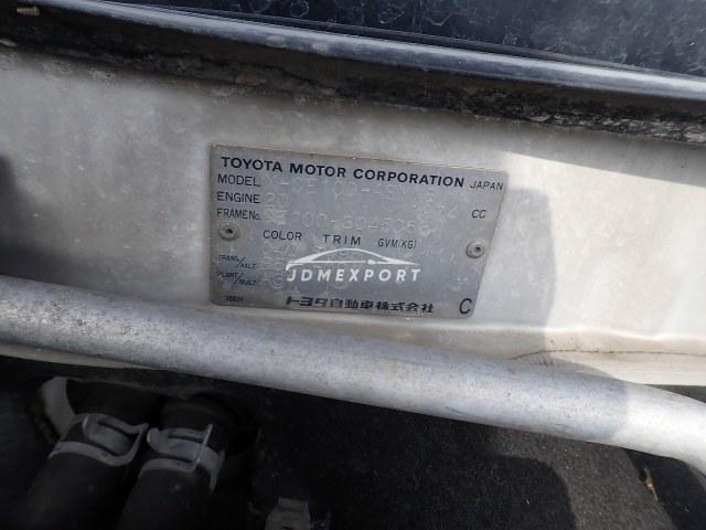 Toyota Corolla 1994 thumbnail 26