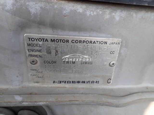 Toyota Corolla 1999 thumbnail 29