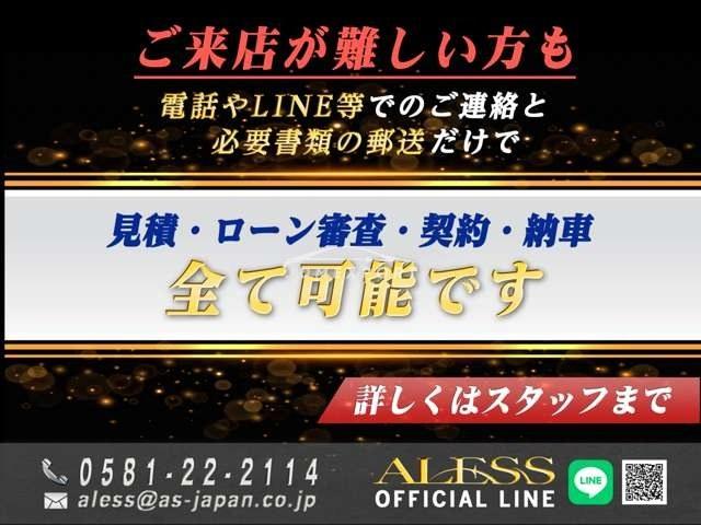 Toyota Crown Majesta 2000 thumbnail 16