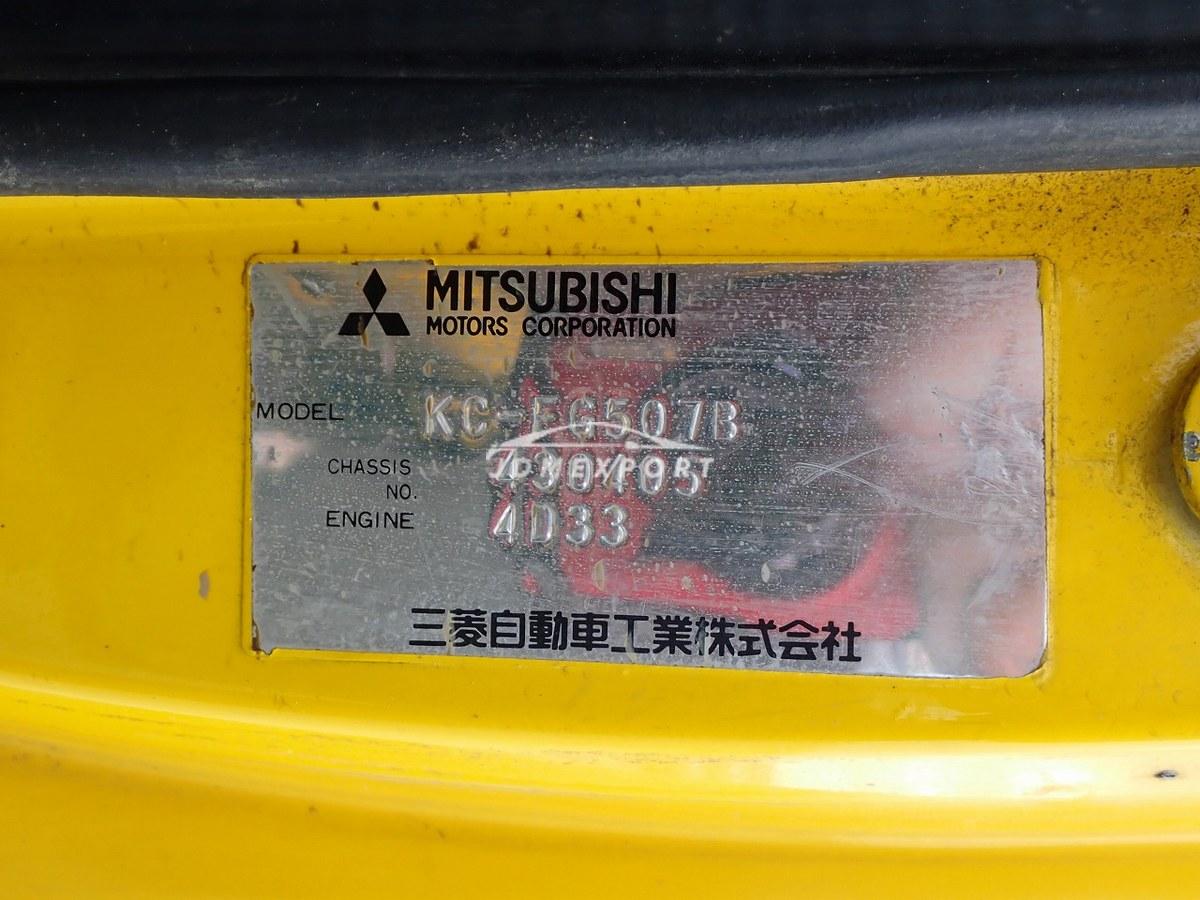 Mitsubishi Fuso Canter 1997 thumbnail 43