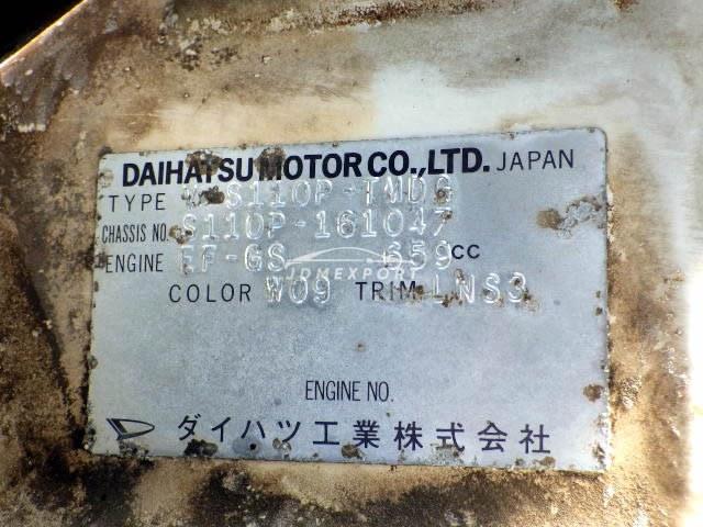 Daihatsu Hijet Truck 1998 thumbnail 24