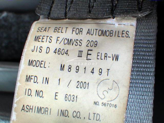 Mitsubishi Town Box 2001 thumbnail 18