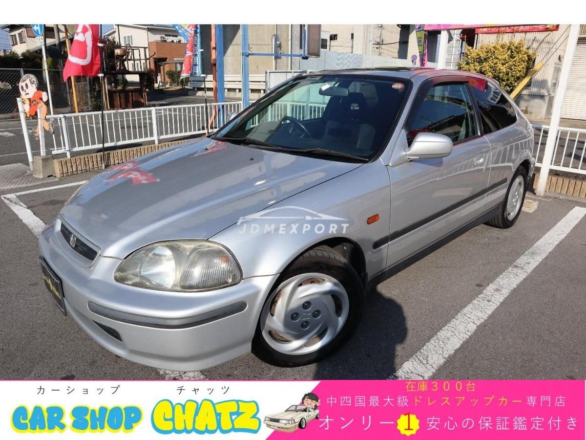 Honda Civic 1998