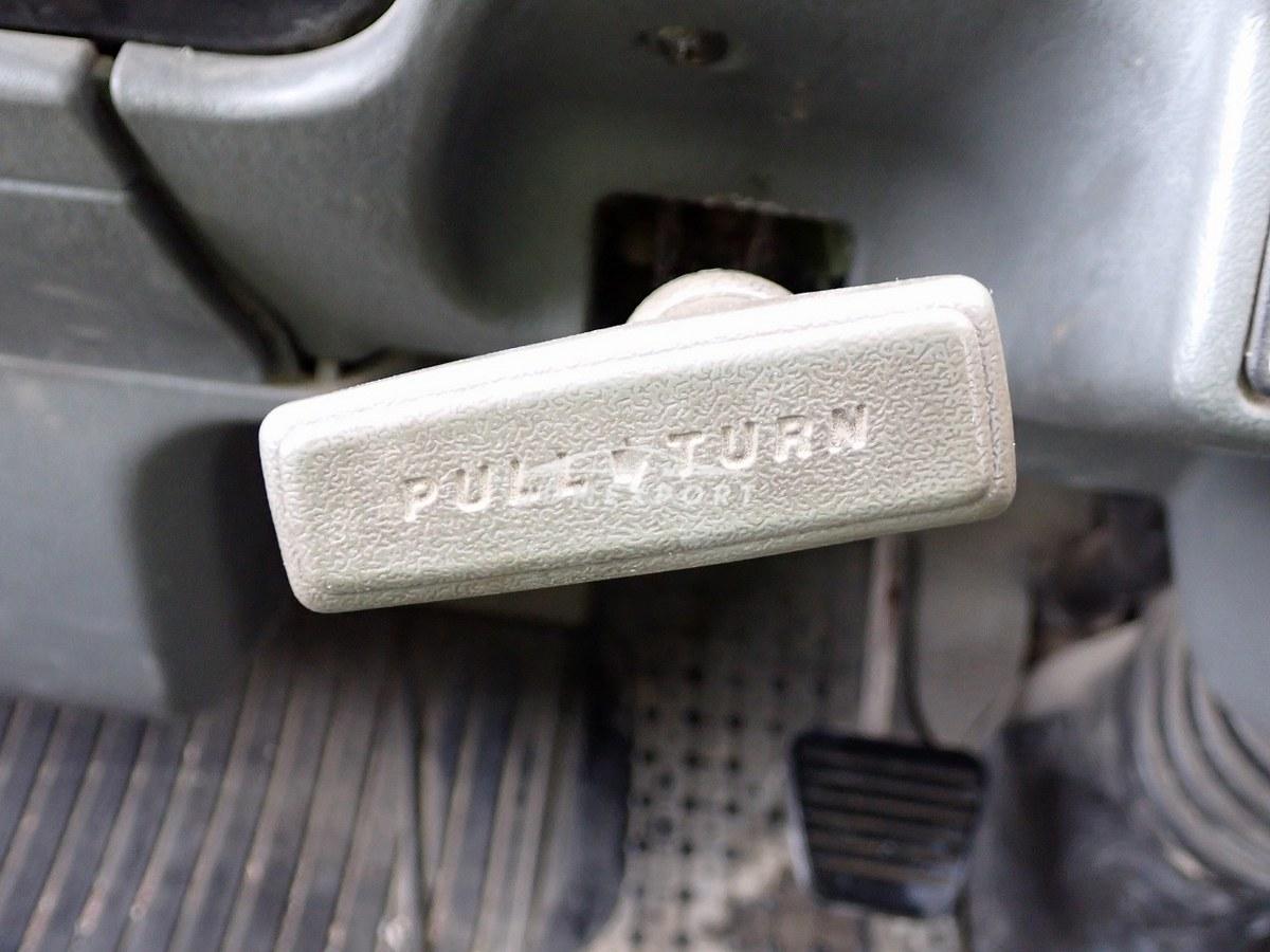 Mitsubishi Fuso Canter 1995 thumbnail 35