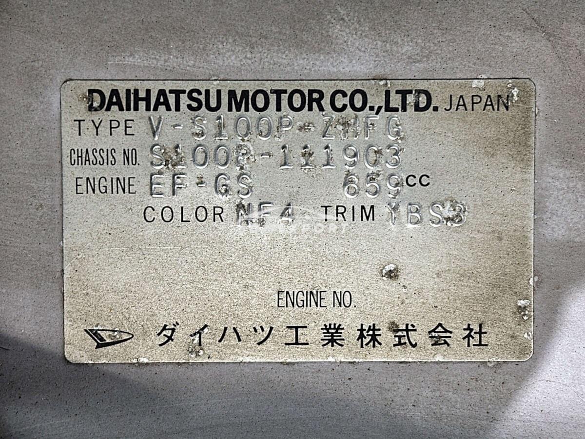 Daihatsu Hijet Truck 1997 thumbnail 40