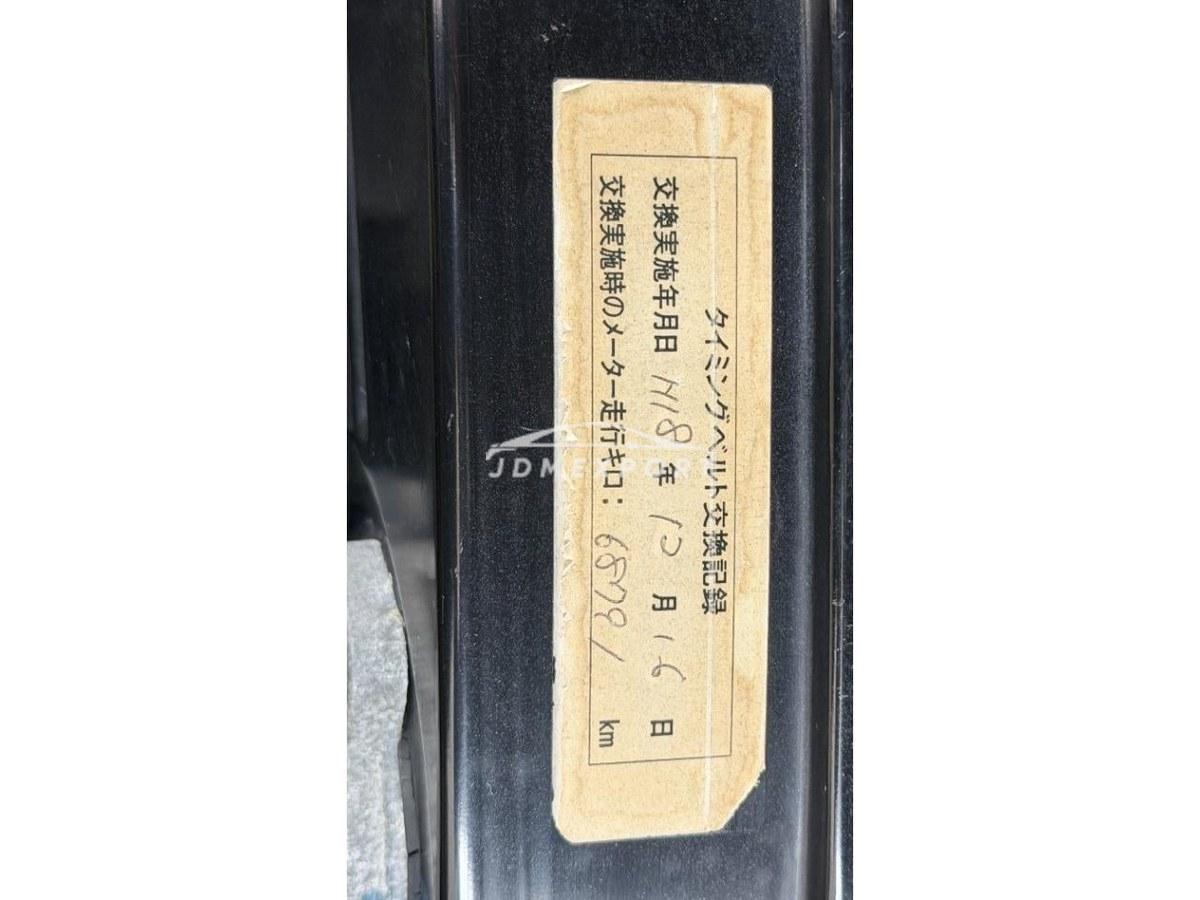 Nissan Skyline 1991 thumbnail 16