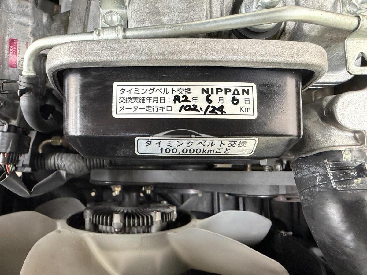 Toyota Mark II 1997 thumbnail 16