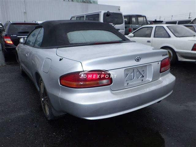 Toyota Celica 1995 thumbnail 2