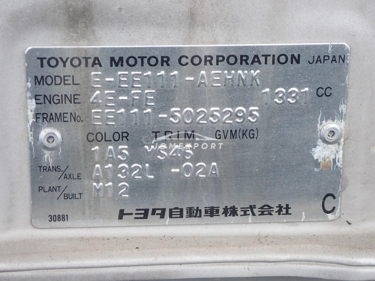 Toyota Corolla 1997 thumbnail 46