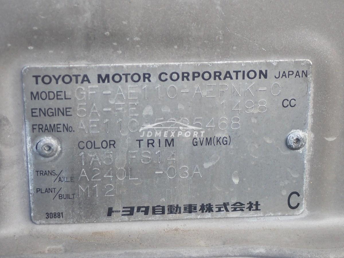 Toyota Corolla 1999 thumbnail 46