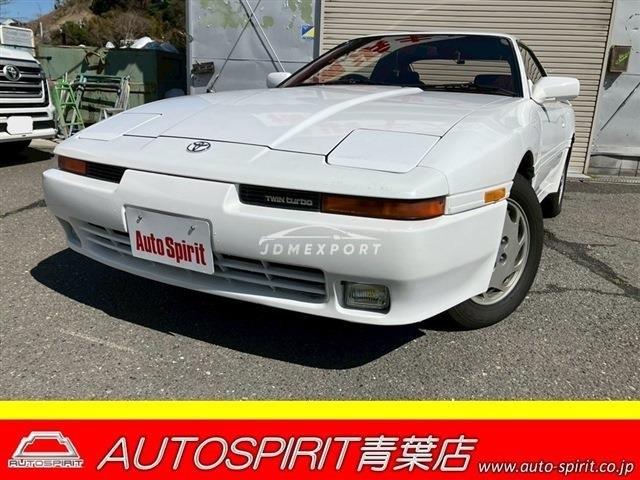 Toyota Supra 1991