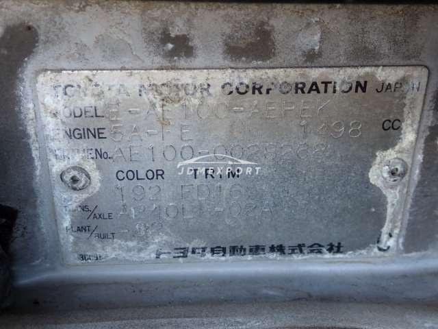 Toyota Corolla 1993 thumbnail 19