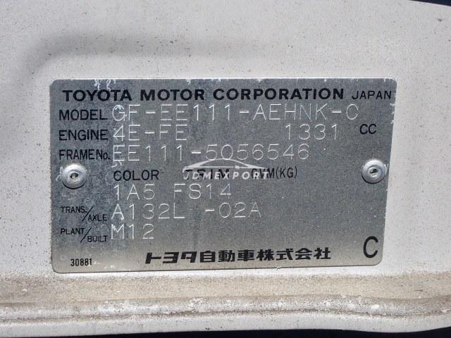 Toyota Corolla 1999 thumbnail 27