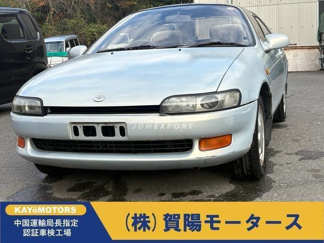 Toyota Sera 1990