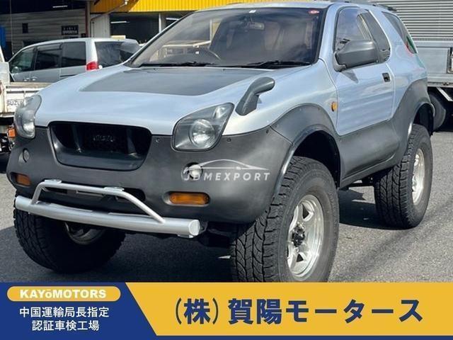 Isuzu Vehicross 1997