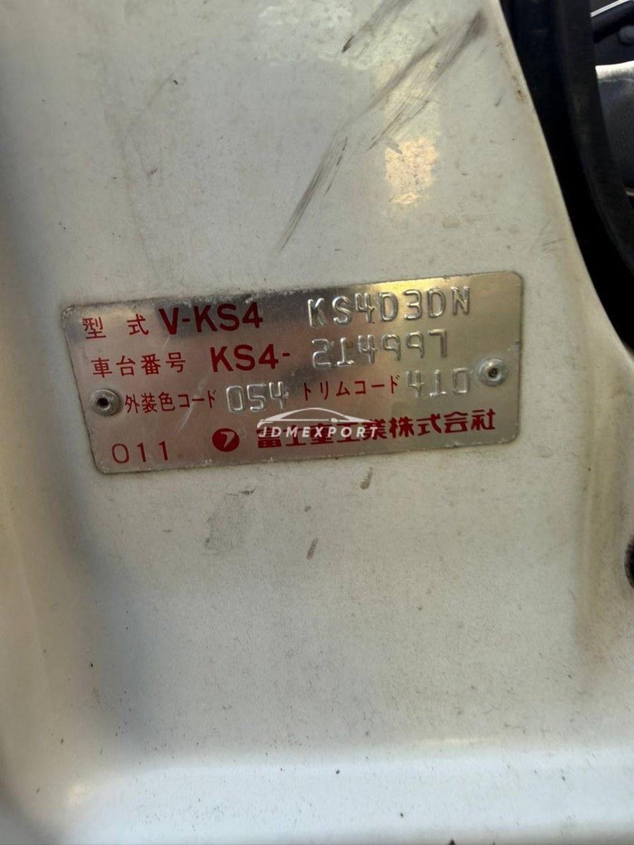 Subaru Sambar Truck 1994 thumbnail 19