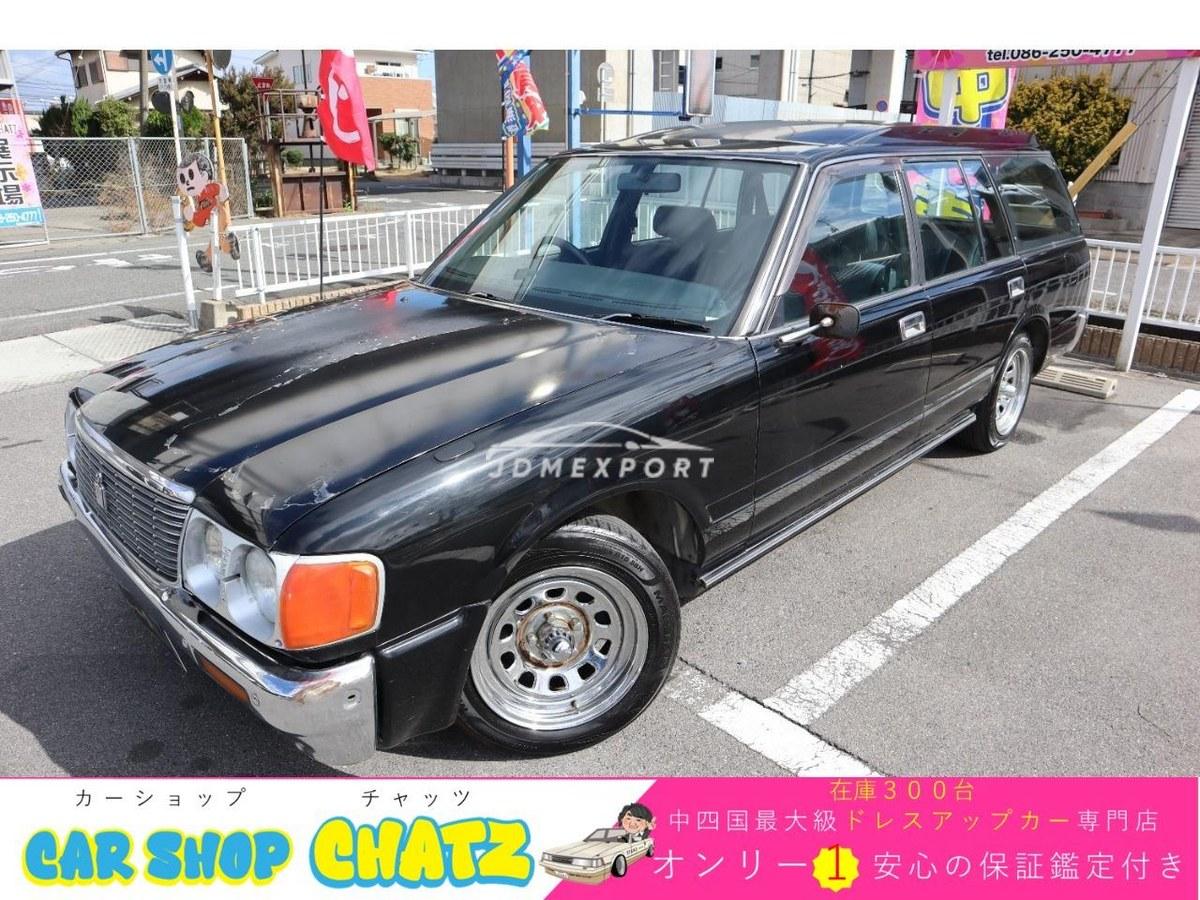 Toyota Crown Van 1999