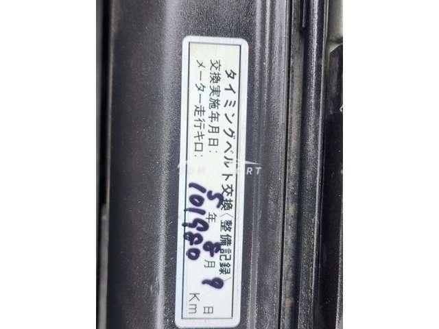 Toyota Crown 1991 thumbnail 10