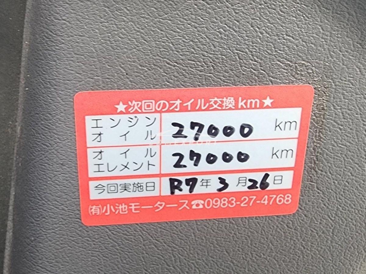 Mitsubishi Pajero 1996 thumbnail 66