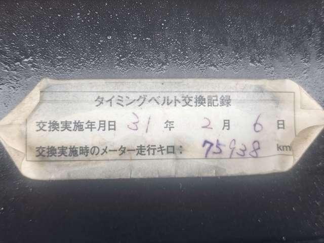 Mitsubishi challenger 1997 thumbnail 11