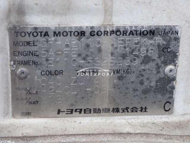Toyota Corolla 2000 thumbnail 19