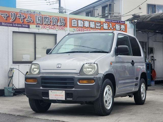 Honda Z 1999