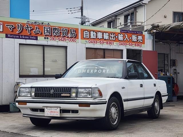 Toyota Crown 1989