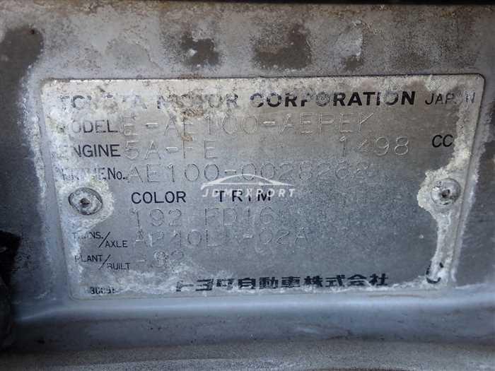Toyota Corolla 1993 thumbnail 29