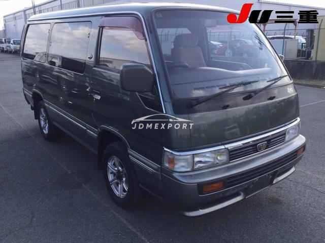 Nissan Homy Coach 1991