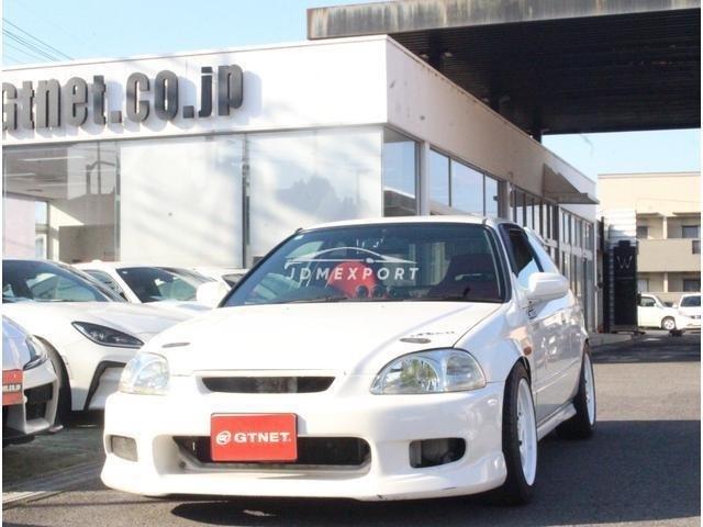 Honda Civic 1997