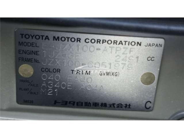 Toyota Mark II 1998 thumbnail 13