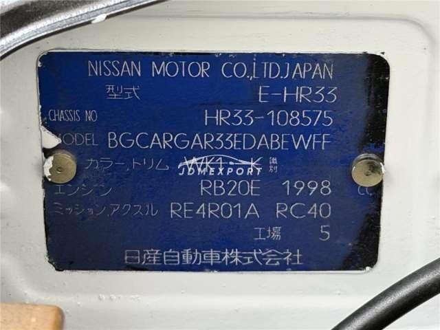 Nissan Skyline 1998 thumbnail 15