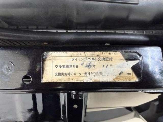 Nissan Skyline 1998 thumbnail 37
