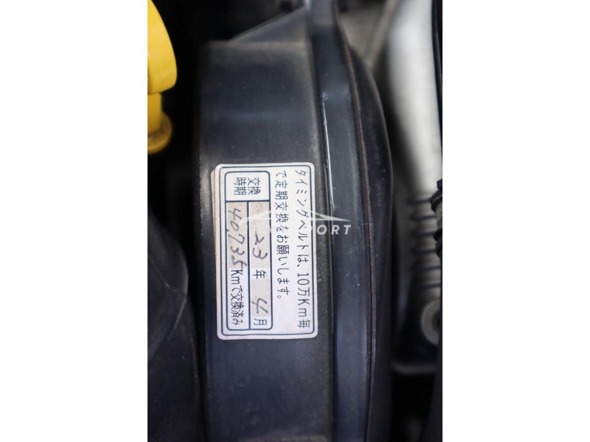 Suzuki Cervo Mode 1992 thumbnail 20